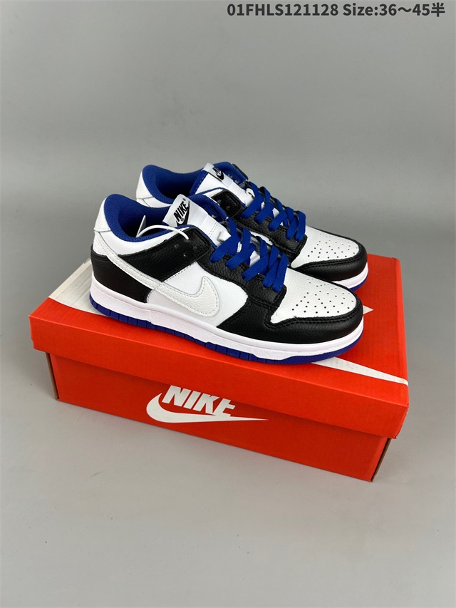 men low top dunk shoes size 40-45 2022--12-5-033